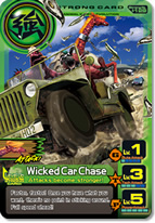 See all Strong Cards