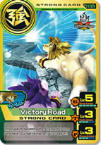 See all Strong Cards