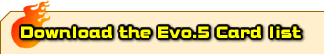 Download the Animal Kaiser Evo.5 Card list