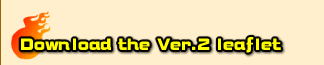 Download the Ver.2 leaflet