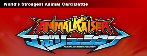 Animal Kaiser Evolution