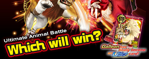 Ultimate Animal Battle Which will win?