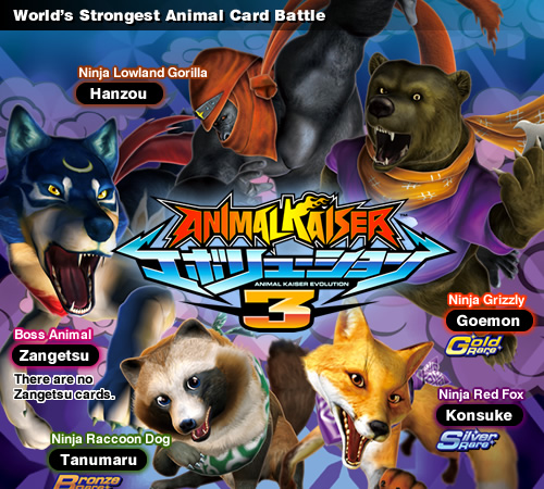 Animal Kaiser Evolution 3