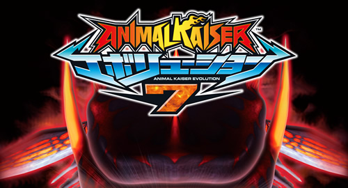 Animal Kaiser Evolution 7