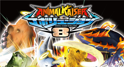 Animal Kaiser Evolution 8