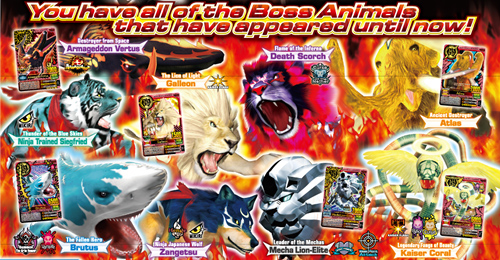 Evo.8's new additions. - Animal Kaiser Official Website