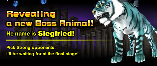 Revealing a new Boss Animal!