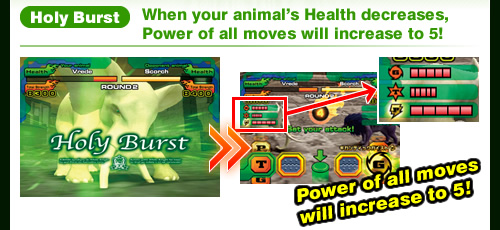 Holy Burst